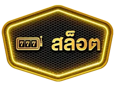 kodzap สล็อต