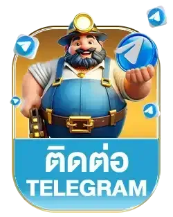 kodzap telegram